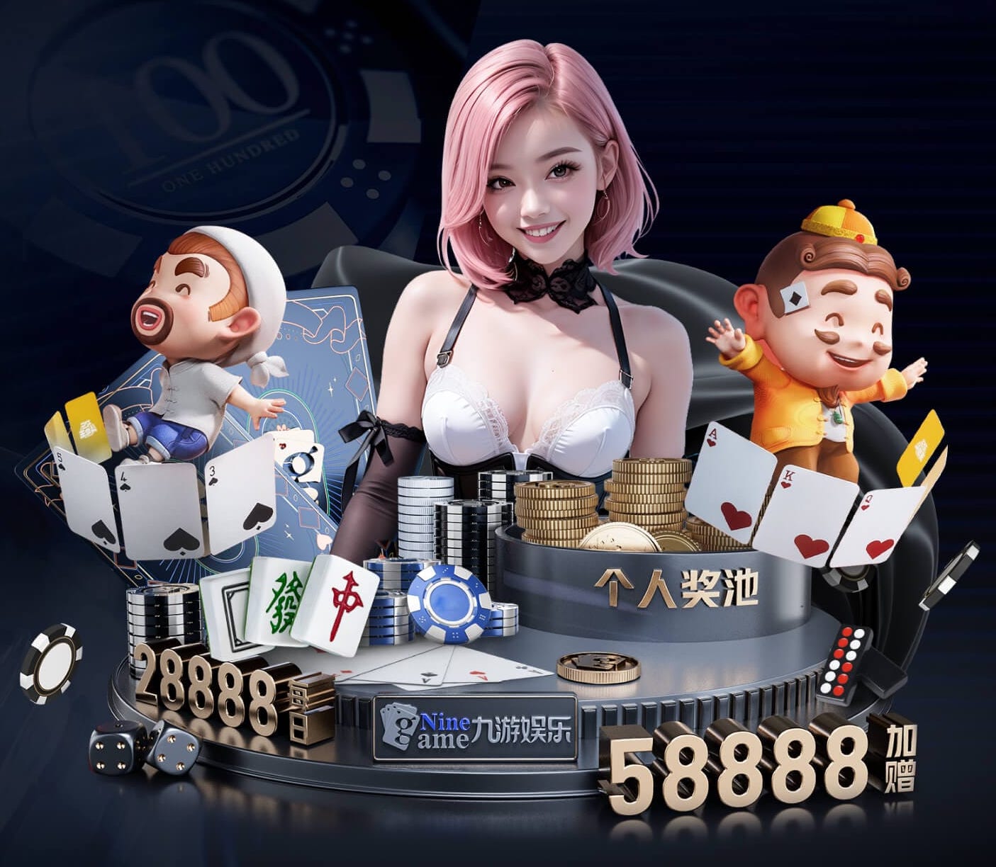 世界杯官网 乒乓球台内削球技术