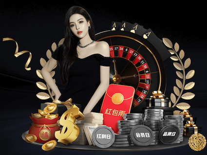 世界杯官网入口 乒乓球台地线