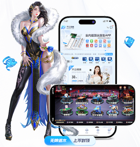 世界杯官网入口 室内能玩的乒乓球台叫什么