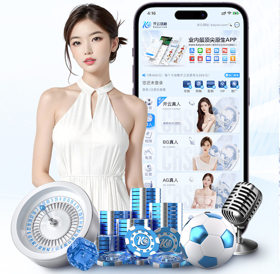 世界杯官网 乒乓球台的标准是哪里标准