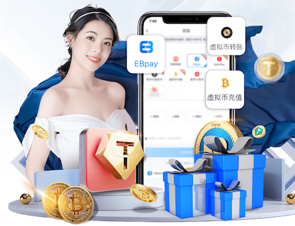 世界杯官网入口 新时代的守护神!儿童游乐滑梯密封技术保障孩子健康成长!