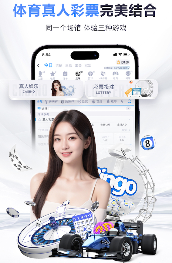 亚博体育 哪的乒乓球台比较好用