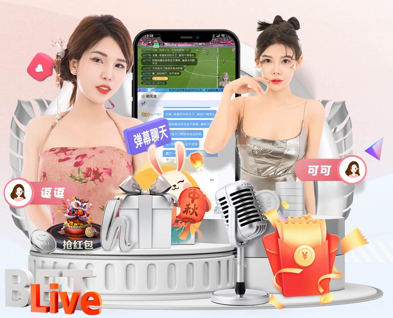 亚博体育 一站式购物体验！塑胶跑道材料样品展示架满足您的所有需求！