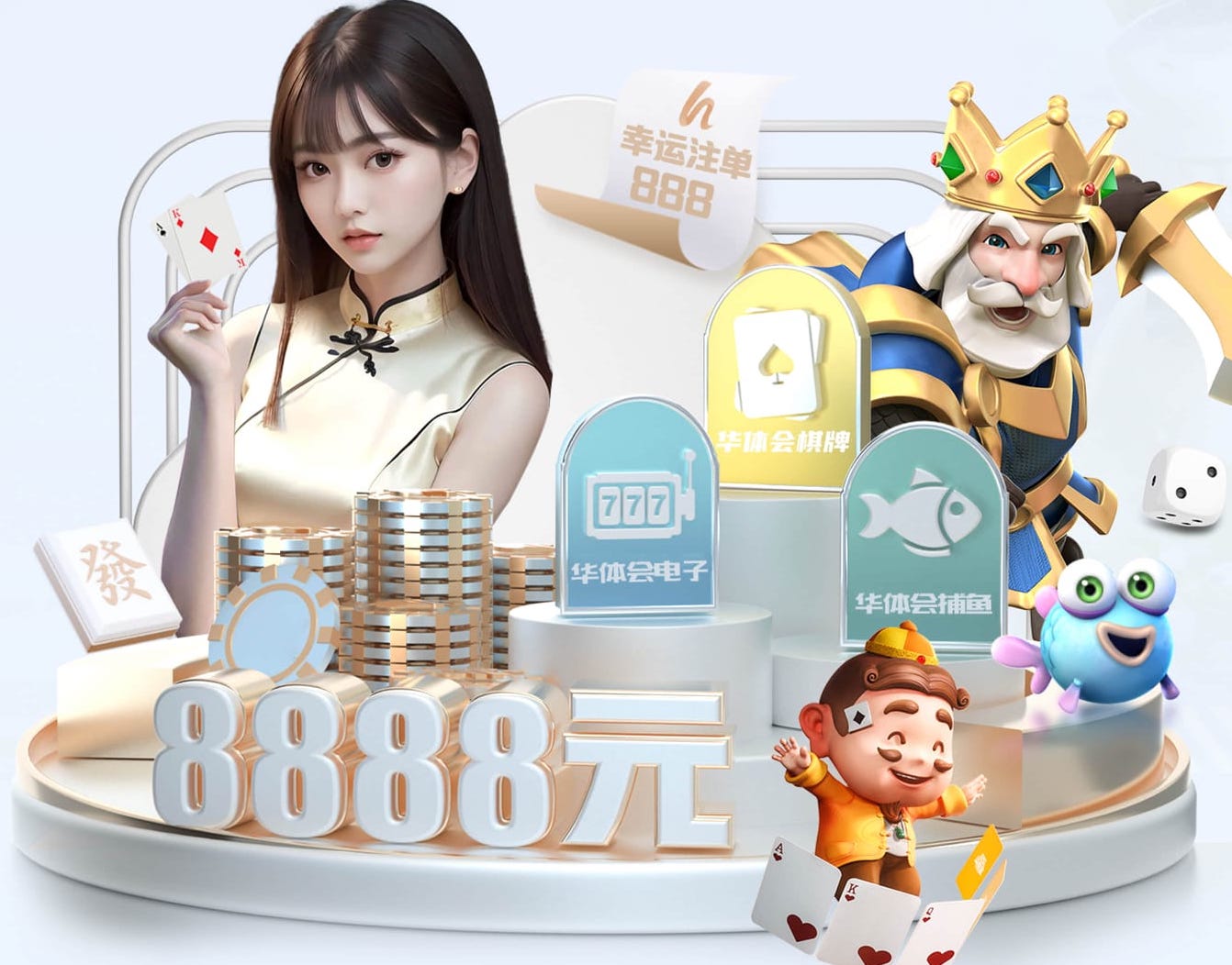 亚博体育 每日健身室内健身操30分钟
